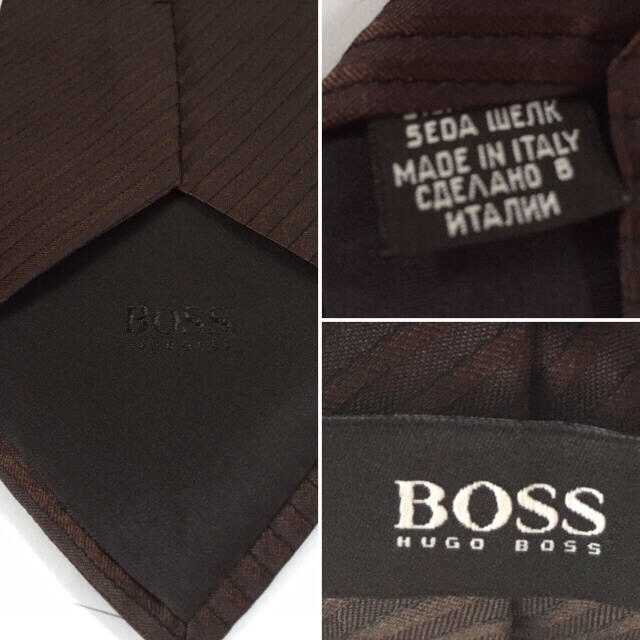 HUGO BOSS(ヒューゴボス)のHUGO BOSS ヒューゴボス ネクタイ ☆中古品☆ メンズのファッション小物(ネクタイ)の商品写真