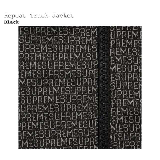 supreme logo ジャージ Repeat Track Jacket