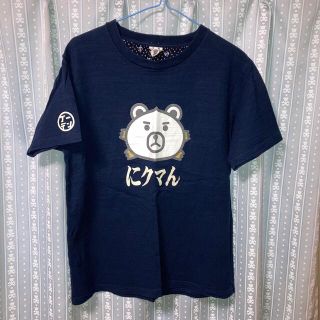 ブーデンショウテン(豊天商店)のメンズ　Ｔシャツ　豊天　ブーテン　サイズＸＬ(Tシャツ/カットソー(半袖/袖なし))