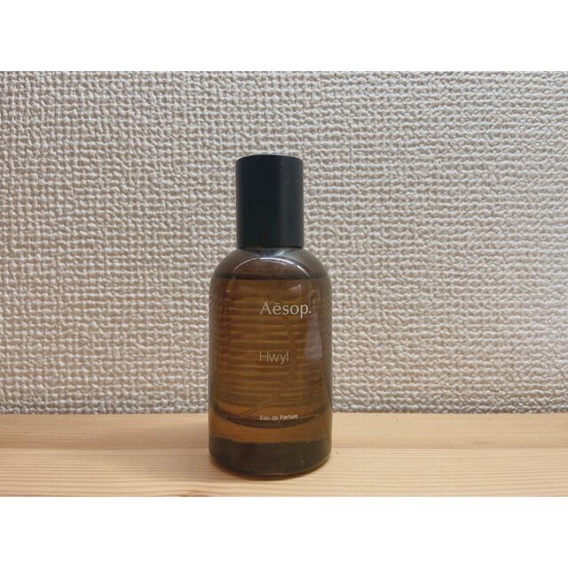 Aesop Hwyl  ヒュイル　オードパルファム 50ml