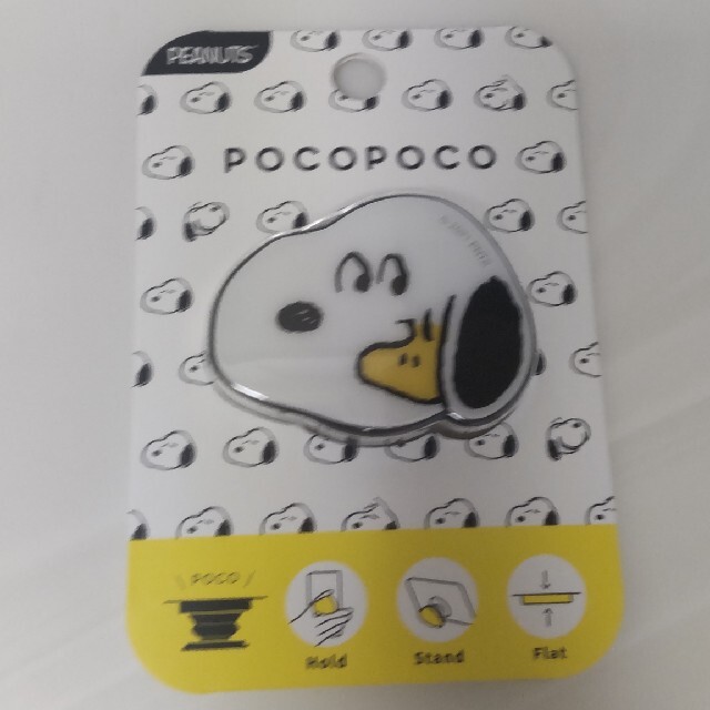 PEANUTS(ピーナッツ)の🉐スマホリング　 SNOOPY スマホ/家電/カメラのスマホアクセサリー(その他)の商品写真