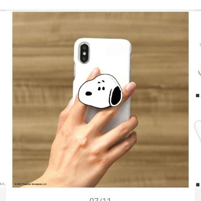 PEANUTS(ピーナッツ)の🉐スマホリング　 SNOOPY スマホ/家電/カメラのスマホアクセサリー(その他)の商品写真