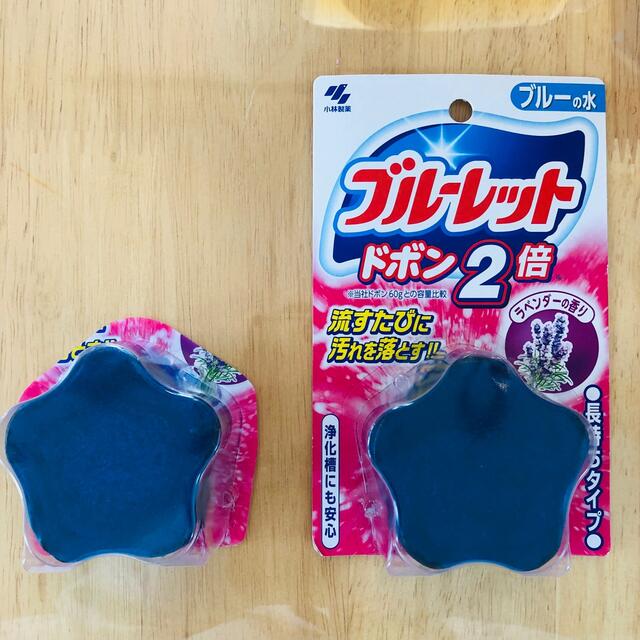 ブルーレット　２個 その他のその他(その他)の商品写真