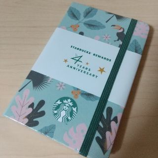 スターバックスコーヒー(Starbucks Coffee)の非売品未開封『STARBUCKS REWARDS』4周年バンド付き手帳型ノート(ノート/メモ帳/ふせん)