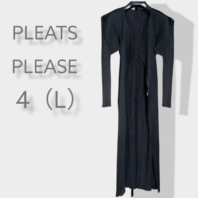 PLEATS PLEASE ISSEY MIYAKE(プリーツプリーズイッセイミヤケ)のプリーツプリーズ ロングカーディガン ブラック L レディースのワンピース(ロングワンピース/マキシワンピース)の商品写真