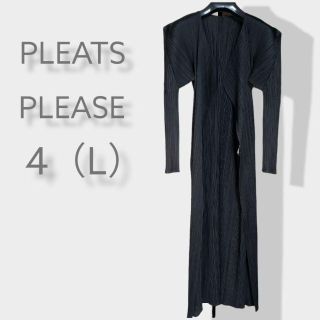 プリーツプリーズイッセイミヤケ(PLEATS PLEASE ISSEY MIYAKE)のプリーツプリーズ ロングカーディガン ブラック L(ロングワンピース/マキシワンピース)