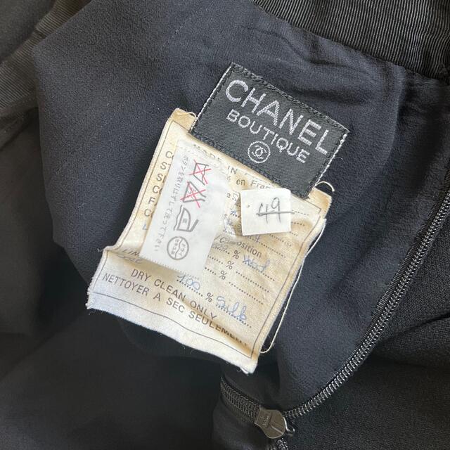 CHANEL(シャネル)のヴィンテージ　CHANEL  シャネル　スカート　フレア　ロングスカート レディースのスカート(ロングスカート)の商品写真