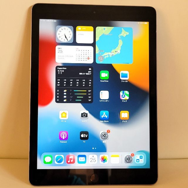 【値下げ】iPad 第6世代 Wi-Fi 32GB スペースグレイ | フリマアプリ ラクマ
