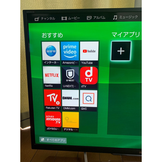 SONY - ソニー SONY 32V型 液晶テレビ ブラビア KDL-32W700Bの通販 by