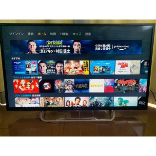 ソニー(SONY)のソニー SONY  32V型 液晶テレビ ブラビア  KDL-32W700B(テレビ)