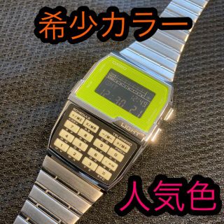 カシオ(CASIO)の美品希少超人気カラー　CASIO データバンク　DBC-1500 ライムグリーン(腕時計(デジタル))