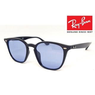 Ray-Ban - 新品正規品 レイバン RB4258F 601/80 ブルー サングラスの