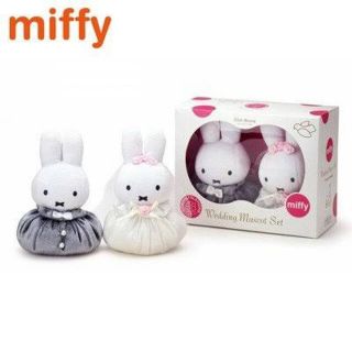 洋装ウェディング マスコットセット (ウェルカムドール) ミッフィ miffy(ぬいぐるみ)