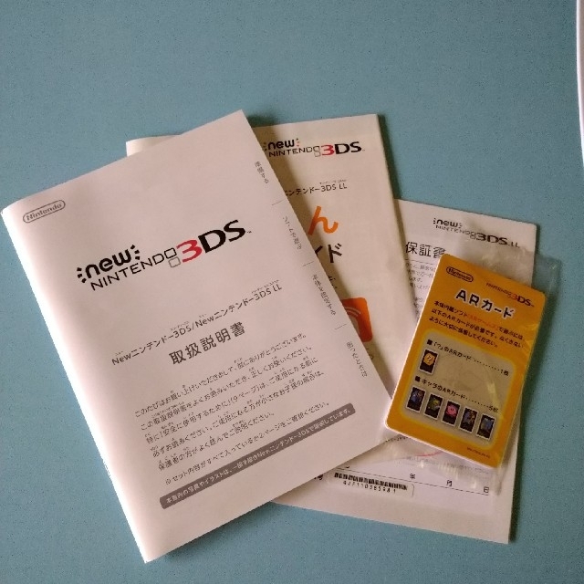 Nintendo 3DS NEW ニンテンドー 本体 LL メタリックブルー 3