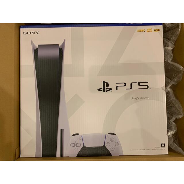 新品未使用 未開封 PS5 PlayStation5 CFI-1000A01