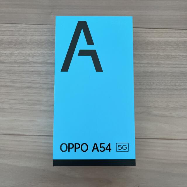 OPPO A54 5G 64GB シルバーブラック OPG02スマートフォン/携帯電話