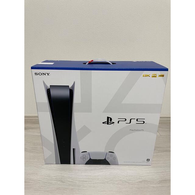 play station5 プレステ5