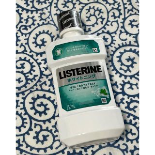 リステリン(LISTERINE)のリステリン　250ml×2(マウスウォッシュ/スプレー)