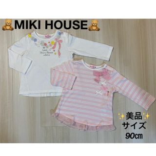 ミキハウス(mikihouse)の【美品】ミキハウス　花柄　ボーダー柄　リーナちゃん　トップス　サイズ90㎝(Tシャツ/カットソー)