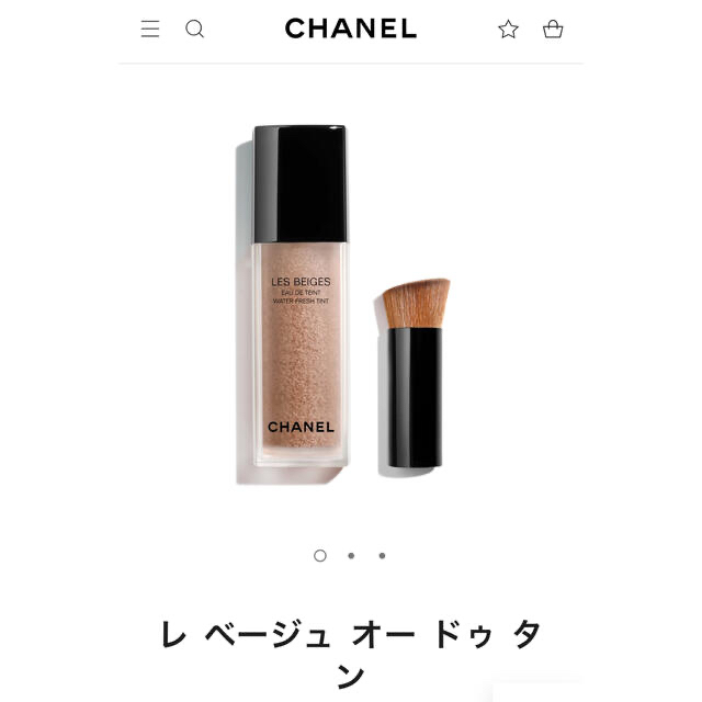 CHANEL レ ベージュ オー ドゥ タン