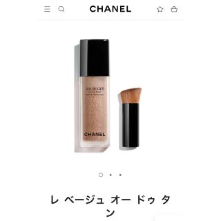 シャネル(CHANEL)のCHANEL レ ベージュ オー ドゥ タン(ファンデーション)