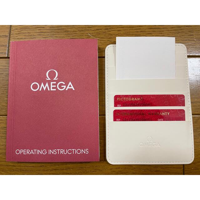 OMEGA(オメガ)のOMEGA シーマスター アクアテラ 150M コーアクシャル クロノグラフ メンズの時計(腕時計(アナログ))の商品写真