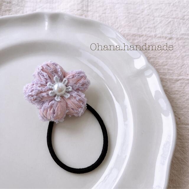 Flower ヘアゴム Pink×Lavenderハンドメイド