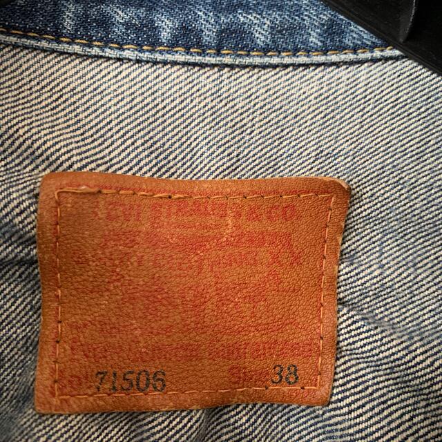 Levi's(リーバイス)のリーバイス　日本製　デニムジャケット　71506 38 メンズのジャケット/アウター(Gジャン/デニムジャケット)の商品写真