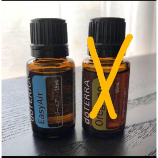 ドテラ(doTERRA)の【oochan2136様専用】doTERRA ドテラ　イージーエアーのみ(エッセンシャルオイル（精油）)