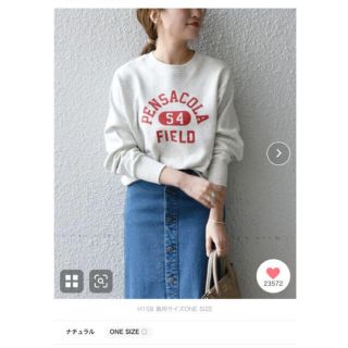 シップス(SHIPS)の【SHIPS any別注】THE KNiTS: 復刻 カレッジ スウェット(トレーナー/スウェット)