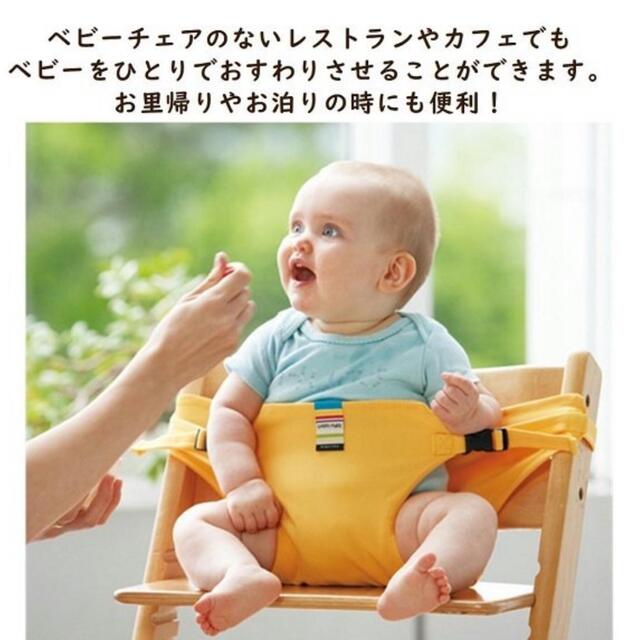 【美品】キャリフリー チェアベルト 紺✖️白ボーダー キッズ/ベビー/マタニティの外出/移動用品(ベビーホルダー)の商品写真