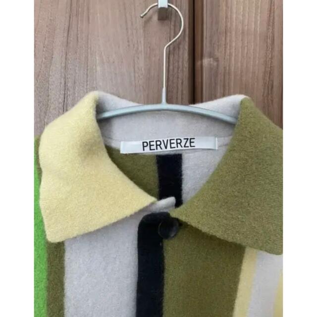 perverze ブランケットコート　green