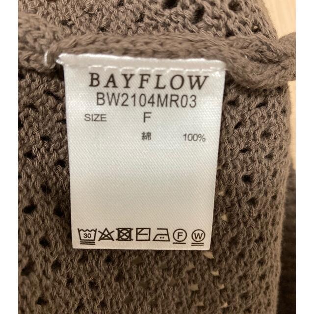 BAYFLOW(ベイフロー)のメッシュニットタンク レディースのトップス(タンクトップ)の商品写真