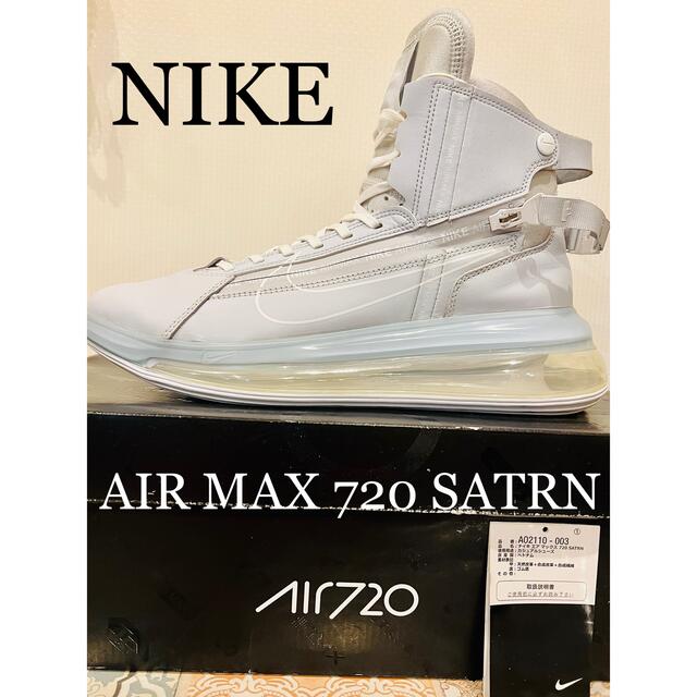 NIKE AIR MAX 720 SATRN