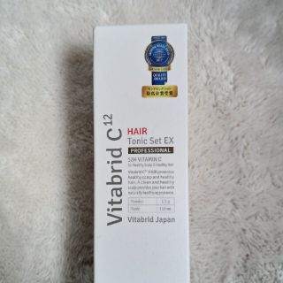 ビタブリッドCヘアー　未使用品(ヘアケア)