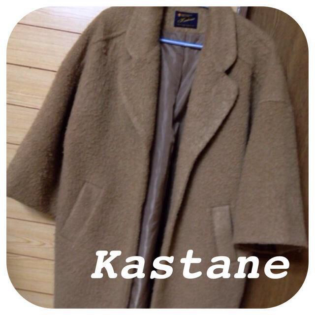 Kastane - Kastane ビックコート