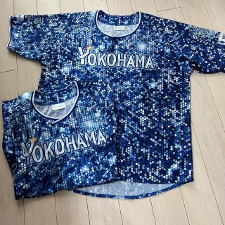 ヨコハマディーエヌエーベイスターズ(横浜DeNAベイスターズ)の横浜ベイスターズユニフォーム　スターナイト　2018(応援グッズ)