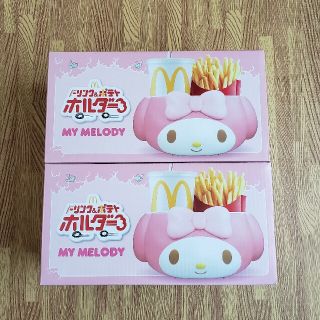 マクドナルド(マクドナルド)のドリンク＆ポテトホルダー２個セット(車内アクセサリ)