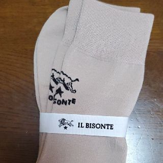 イルビゾンテ(IL BISONTE)のIL BISONTE　新品未使用　メンズ靴下(ソックス)