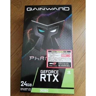 rtx3090 新品、納品書付き(PCパーツ)