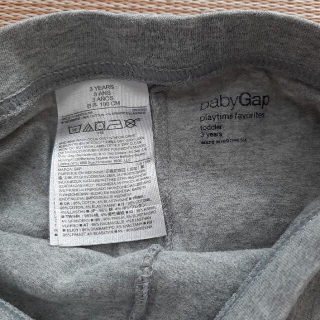 babyGAP(ベビーギャップ)のbeby Gap レギンス　グレー キッズ/ベビー/マタニティのキッズ服女の子用(90cm~)(パンツ/スパッツ)の商品写真