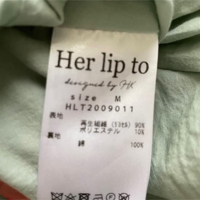 Her lip to(ハーリップトゥ)のHer lip to Airy Volume Sleeve Dress レディースのワンピース(ロングワンピース/マキシワンピース)の商品写真