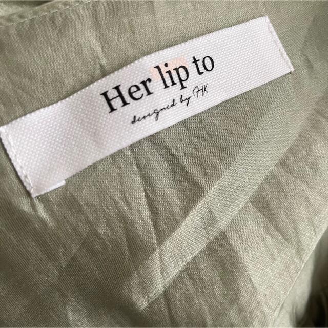 Her lip to(ハーリップトゥ)のHer lip to Airy Volume Sleeve Dress レディースのワンピース(ロングワンピース/マキシワンピース)の商品写真