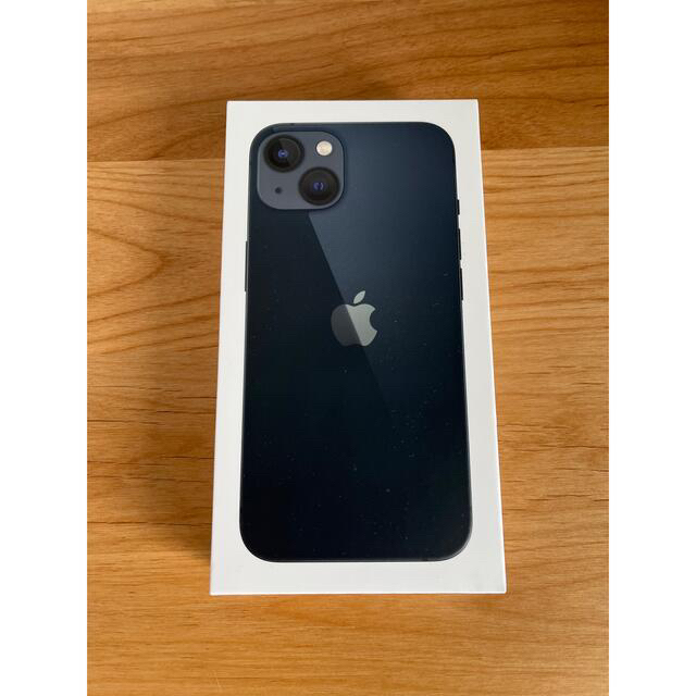 新品 iPhone13 128GB ミッドナイト