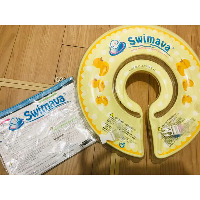 SWIMMER(スイマー)のswimava✩ キッズ/ベビー/マタニティのおもちゃ(お風呂のおもちゃ)の商品写真