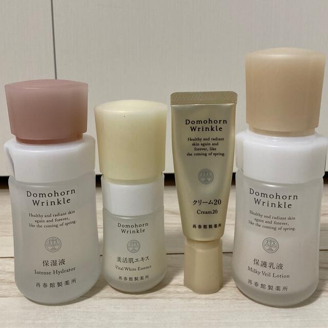 リンクル ドモホルンリンクル基本4点 クリーム20 保護乳液 各5本 356po