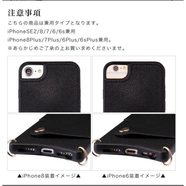 iPhone 8ケース　ストラップ付　グレー スマホ/家電/カメラのスマホアクセサリー(iPhoneケース)の商品写真