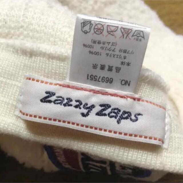 ZAZZY ZAPS(ザジーザップス)のZazzy zaps☆もこもこホワイトキャップ キッズ/ベビー/マタニティのこども用ファッション小物(帽子)の商品写真