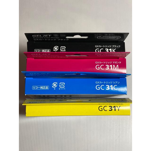 リコー RICOH GC31 4色セット Mサイズ 6