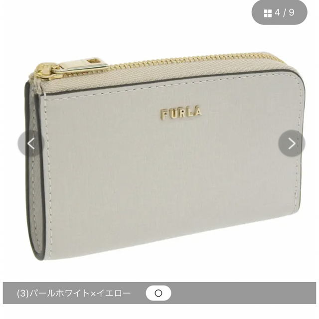 Furla(フルラ)の新品未使用　FURLA ラウンドファスナー長財布 レディースのファッション小物(財布)の商品写真